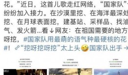 东莞黄先生爆料视频