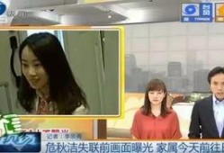 惠阳记者爆料事件视频播放,视频揭露惊人真相