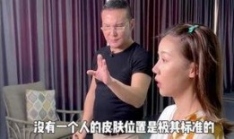 博主爆料老师怎么办啊视频,老师怎么办？视频引发热议