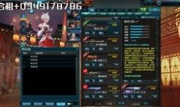 暗夜魅影爆料视频网盘,网盘视频背后的惊人真相