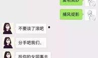 娱乐吃瓜酱套路女朋友,揭秘娱乐吃瓜酱如何套路女朋友的浪漫攻略