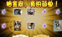 第五人格赛场爆料视频,精彩瞬间与战术解析