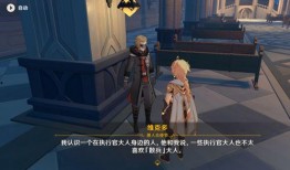 散兵模型爆料视频,从爆料视频中探寻未来游戏新趋势