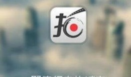 拍客新闻爆料怎么做,新闻背后的真相与争议