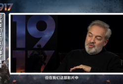 萨姆最新爆料新闻内容,揭秘最新劲爆新闻背后的真相