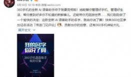 最新爆料大全,热点事件深度解析