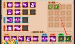 造梦西游5爆料最新,揭秘造梦西游5全新爆料背后的奇幻世界