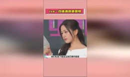 邻居娱乐吃瓜直播,直播带你领略娱乐吃瓜新风尚