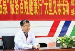 大连7院医生爆料信息最新,揭露医疗行业背后真相