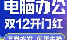 什么值得买如何看最新爆料,紧跟最新爆料，洞察市场风向标