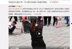 赵小小服装爆料视频大全,时尚潮流背后的秘密大揭秘