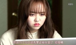 偶像女友爆料视频,视频揭秘背后的惊人内幕