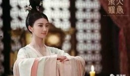 大唐荣耀1土豆在线观看,重温盛世传奇！