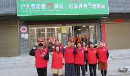 西峡县新闻爆料网,聚焦本土热点，传递最新资讯