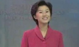 主持人黄洁爆料视频,幕后真相大曝光
