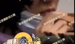 四字男星恋情爆料大全最新