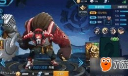 王者皮肤爆料最新软件下载,最新软件下载，抢先体验全新视觉盛宴！