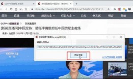 钓鱼爆料视频下载软件,一键获取热门视频，安全便捷！