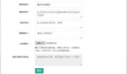 爆料工具视频大全,视频大全中的实用爆料工具盘点