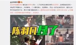 卡普最新爆料视频大全,揭秘精彩瞬间与幕后故事