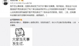 安平吃瓜最新事件爆料,揭秘幕后真相，网络舆论风暴再起