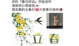 人间吃瓜日记免费阅读