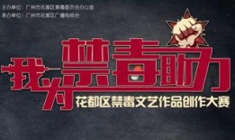 今日花都爆料,揭秘今日热点事件背后的真相