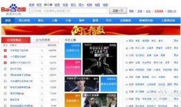 热点爆料去哪里找视频,视频生成背后的秘密