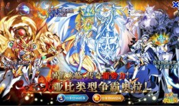 幸运天使爆料视频,独家内幕大公开