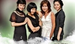 在线观看女人花,绽放的女性魅力与智慧