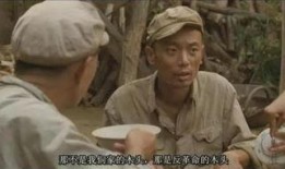 活着在线观看,一部生命不屈的史诗