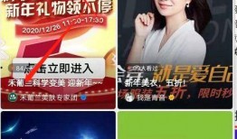 新季节最新爆料新闻直播,直播揭秘最新季节热点事件