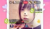 吃瓜神器视频模板免费版,免费版视频模板，轻松打造热门短视频！