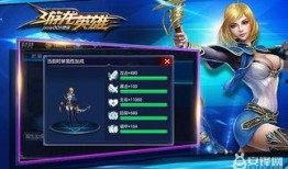 星耀时装爆料视频,揭秘时尚潮流新篇章