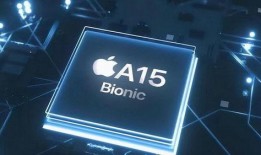 苹果最新芯片爆料