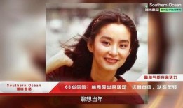 娱乐圈感情八卦最新爆料,揭秘明星们的爱恨情仇