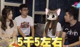 娱乐圈内部爆料421,421事件真相曝光