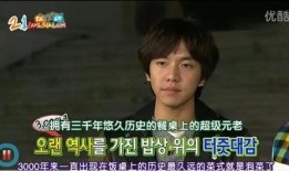 九柒最新爆料视频,精彩内容抢先看！