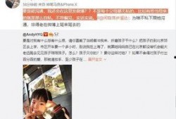 陈玉钰爆料网友视频大全,网友视频爆料大合集深度解析
