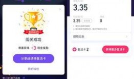 西瓜视频出现爆料,揭秘热门事件背后真相