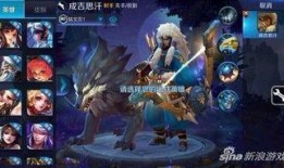 王者荣耀最新爆料 大盗,神秘大盗角色首曝，全新玩法引期待