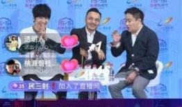 碧桂园爆料直播视频下载,独家爆料视频内容深度解析