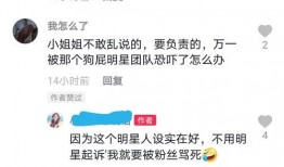 金融女主持爆料视频大全,独家爆料视频大全背后的惊人内幕