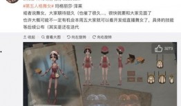 舞女最新爆料网站大全下载,一网打尽热门资讯与独家内幕