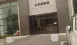 北京五环爆料事件视频最新,揭秘真相与争议瞬间