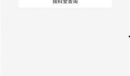 贵港最新爆料新闻直播今天,直播揭秘重大事件，真相即将揭晓！