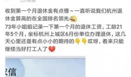 小姐姐最新爆料图片大全,美图盛宴，视觉盛宴来袭！