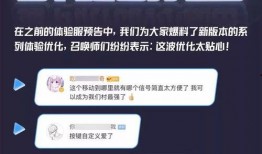 辉哥爆料胜利视频,胜利视频事件内幕曝光