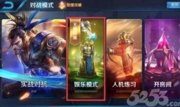 王者荣耀最新内容爆料,神秘英雄登场，全新玩法等你探索！