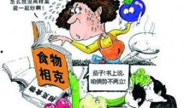 娱乐也要理性吃瓜更要守法,理性吃瓜指南